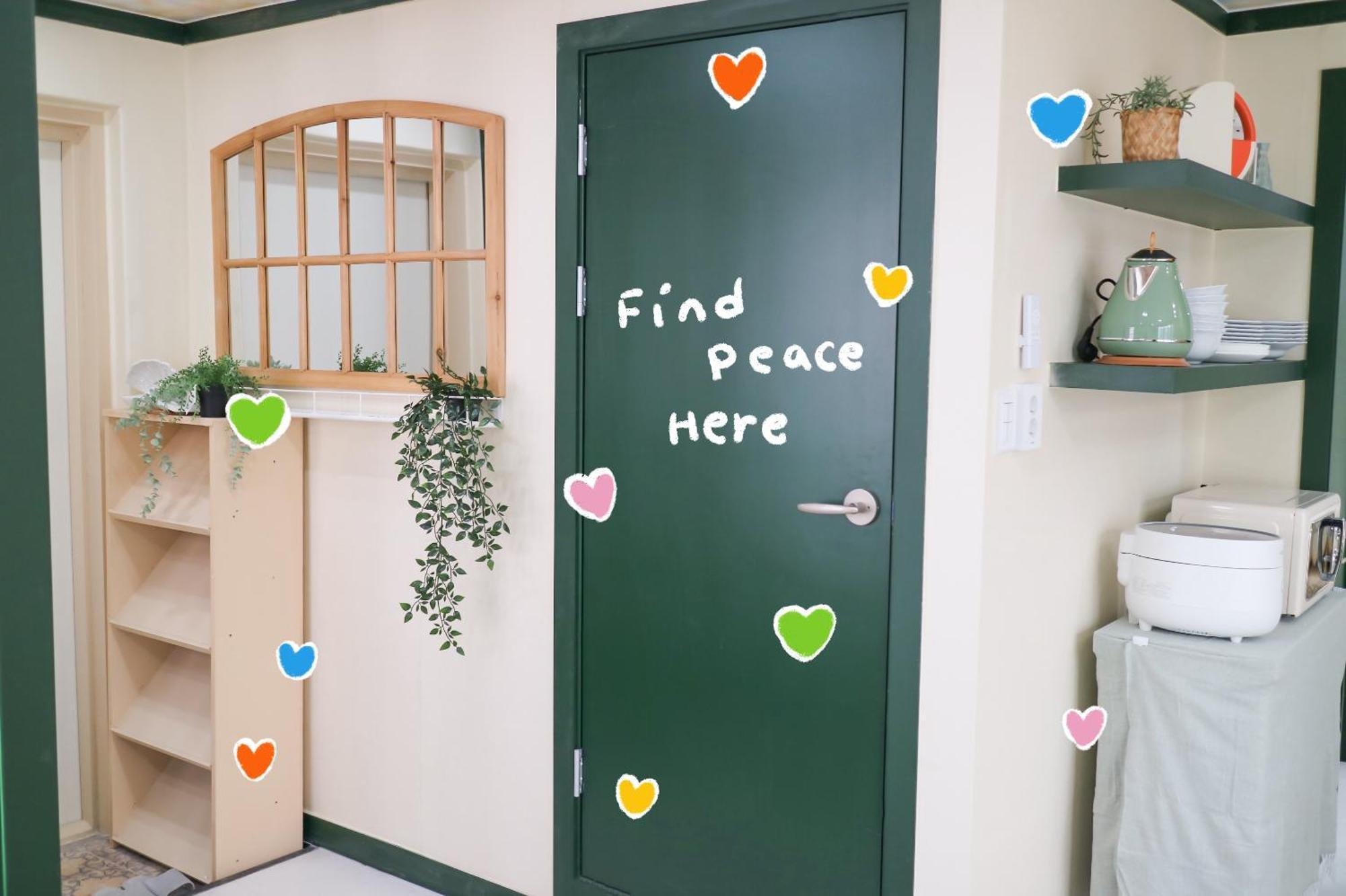 Romantic Rooftop House Apartment Сеул Екстериор снимка